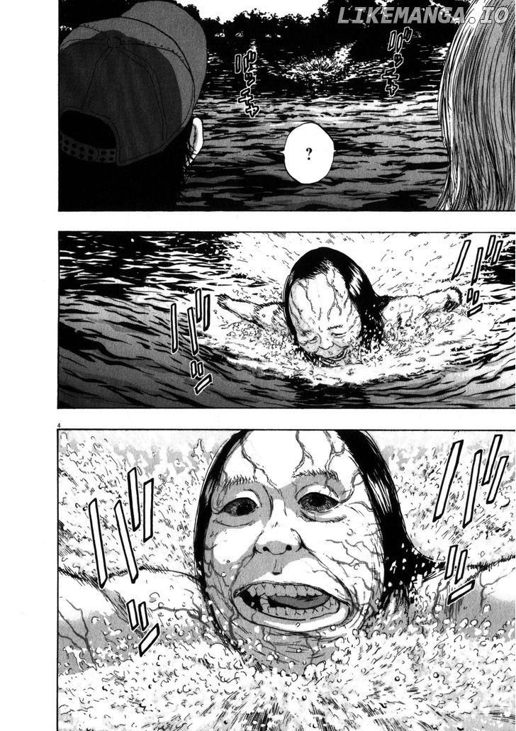Read I Am A Hero EN Manga Online