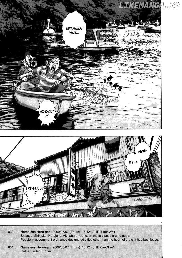Read I Am A Hero EN Manga Online
