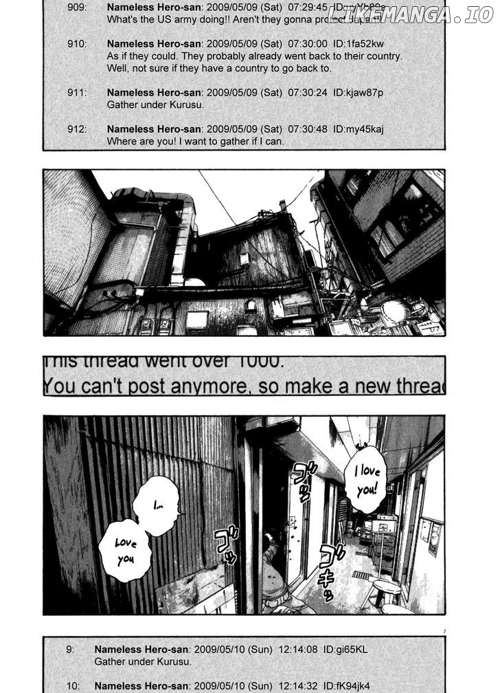 Read I Am A Hero EN Manga Online