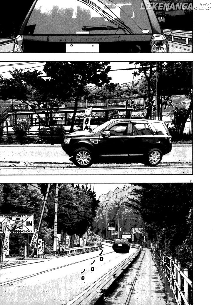 Read I Am A Hero EN Manga Online