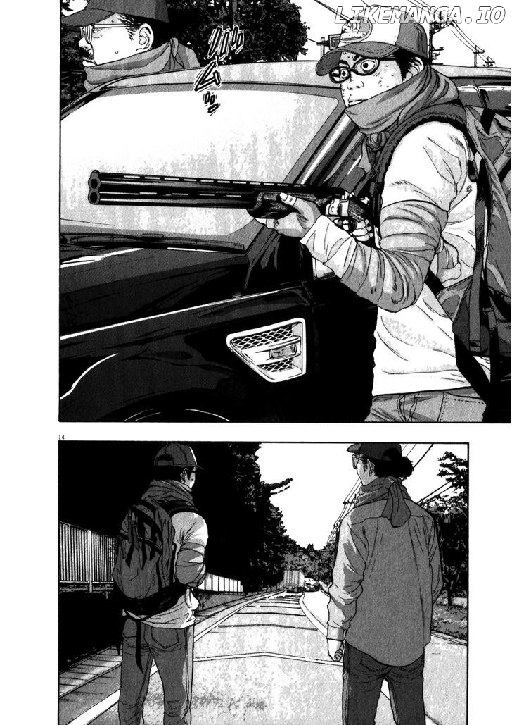 Read I Am A Hero EN Manga Online