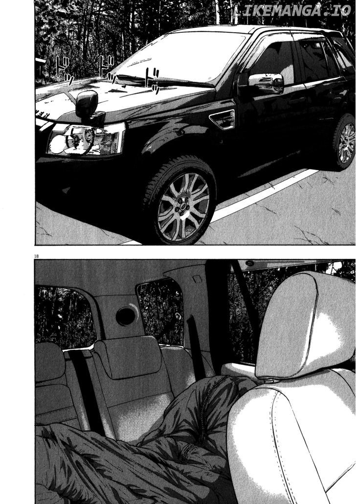 Read I Am A Hero EN Manga Online