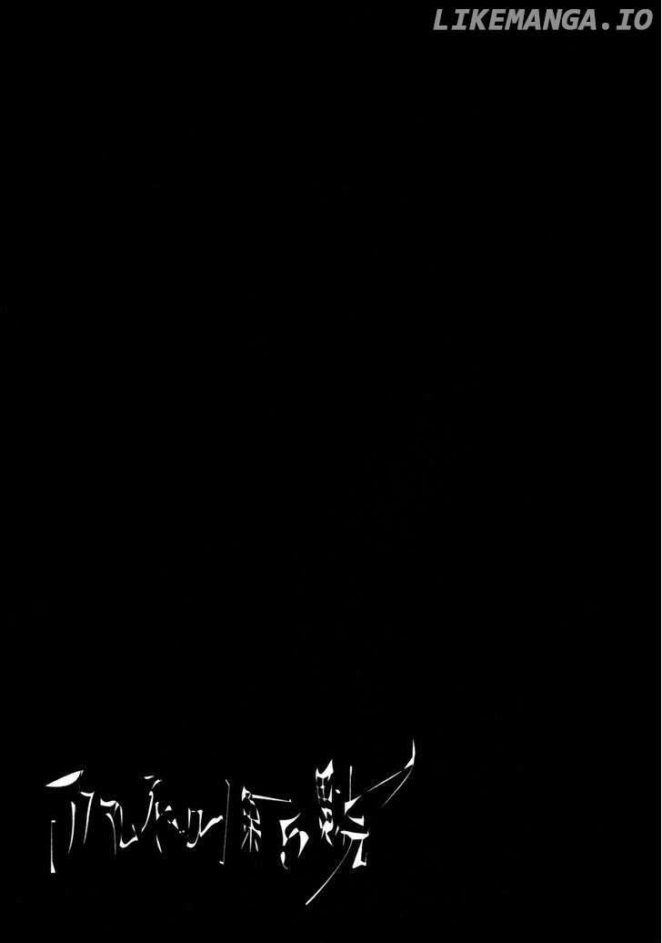 Read I Am A Hero EN Manga Online