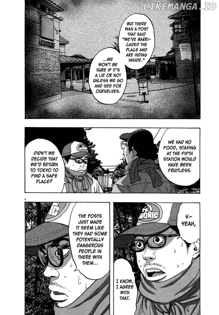 Read I Am A Hero EN Manga Online