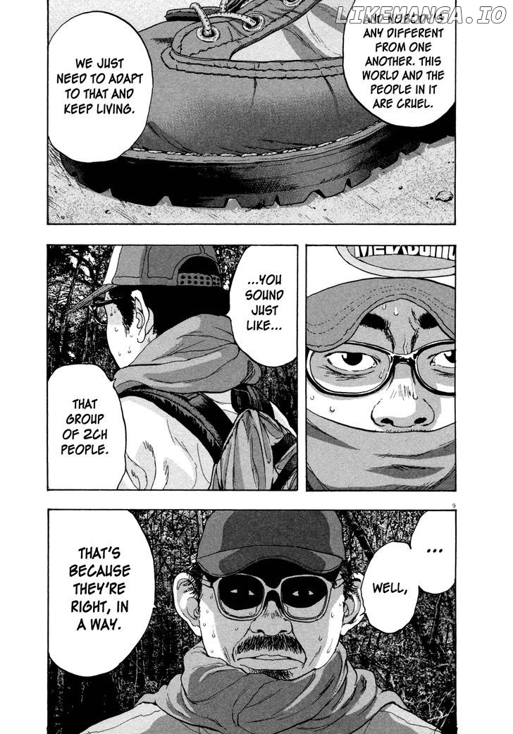 Read I Am A Hero EN Manga Online