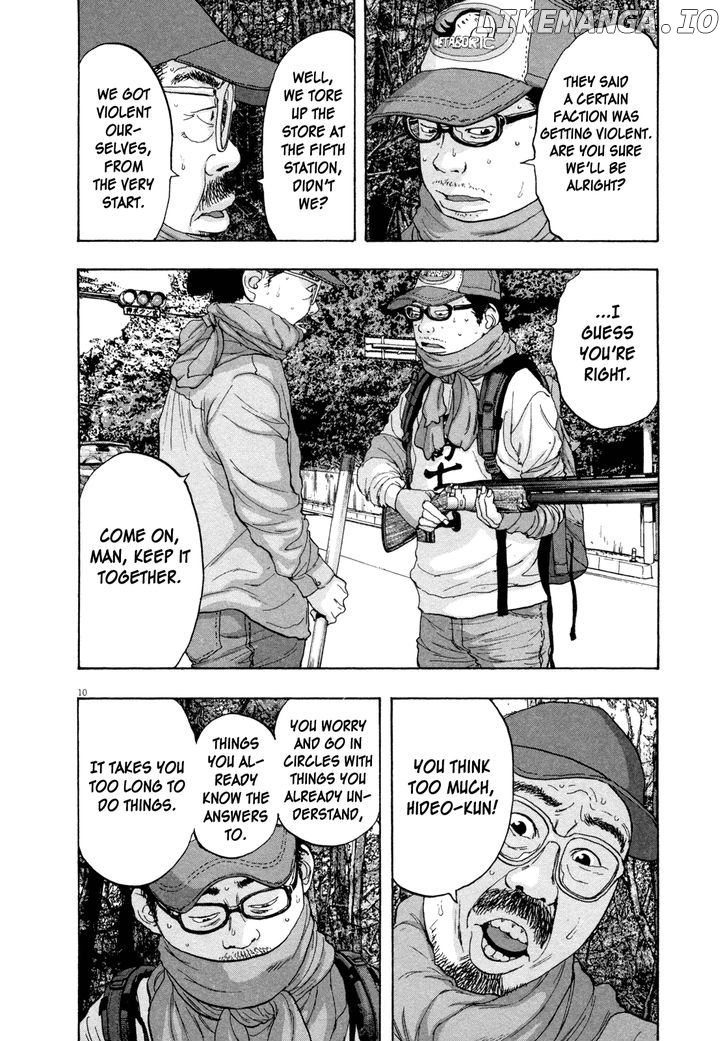 Read I Am A Hero EN Manga Online