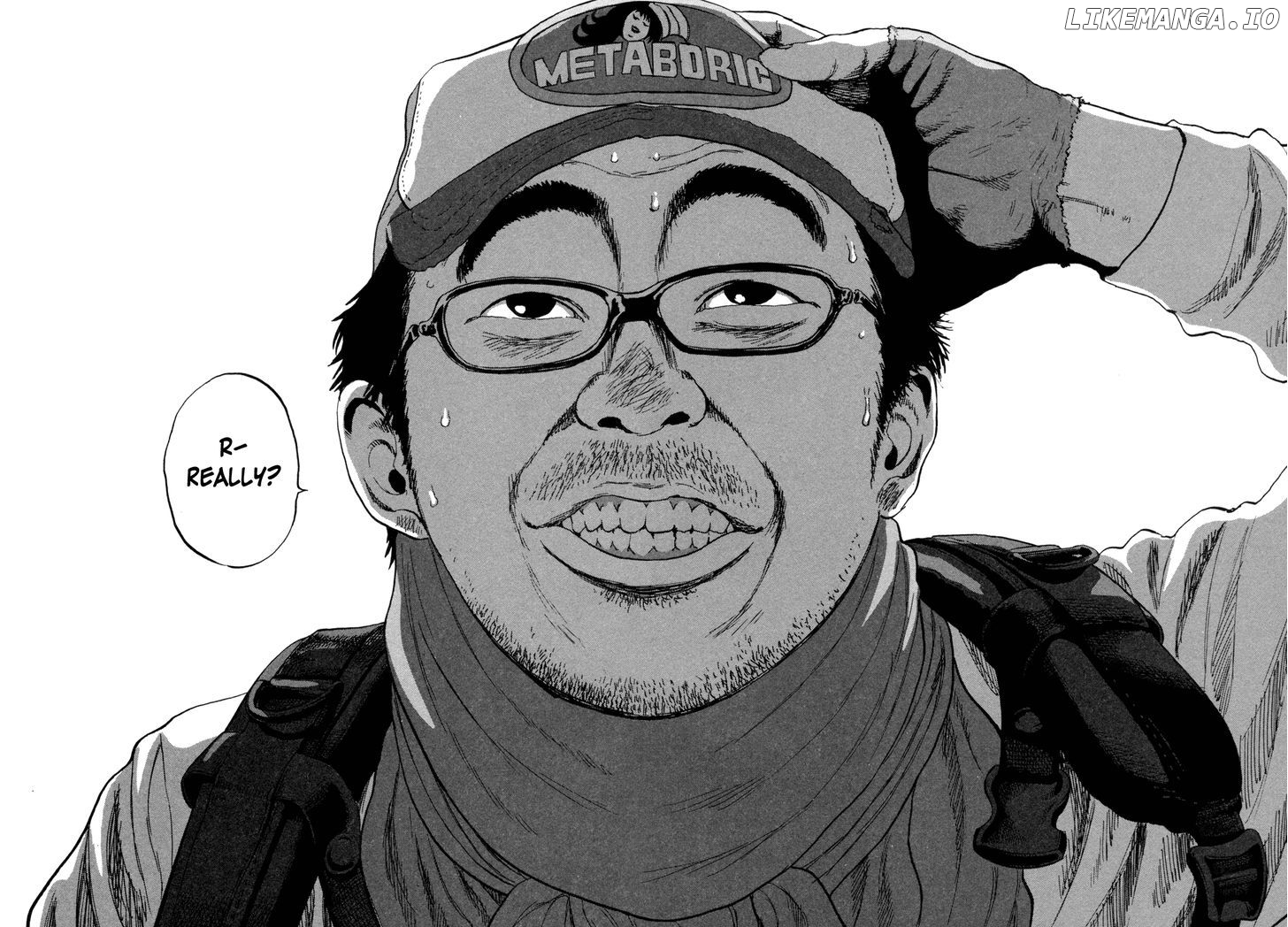 Read I Am A Hero EN Manga Online
