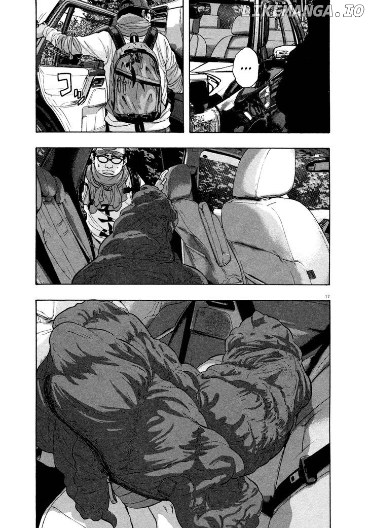 Read I Am A Hero EN Manga Online
