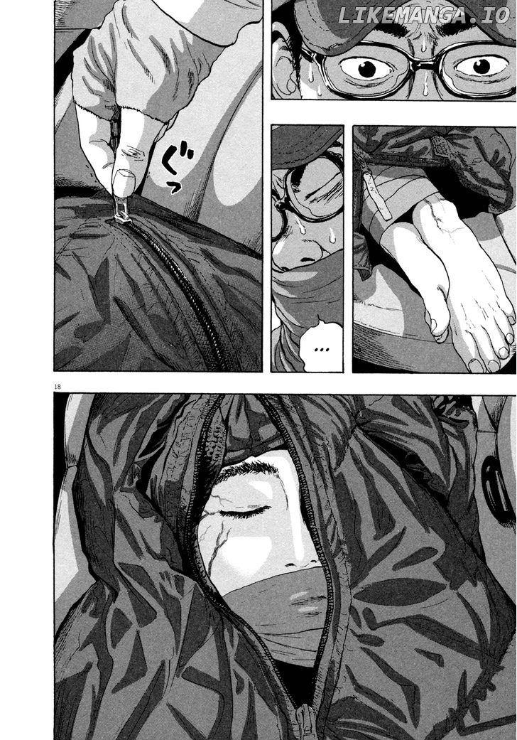 Read I Am A Hero EN Manga Online