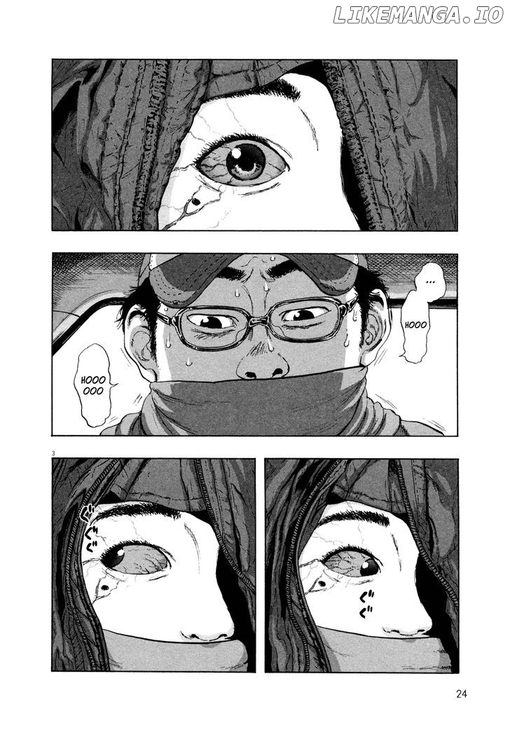 Read I Am A Hero EN Manga Online