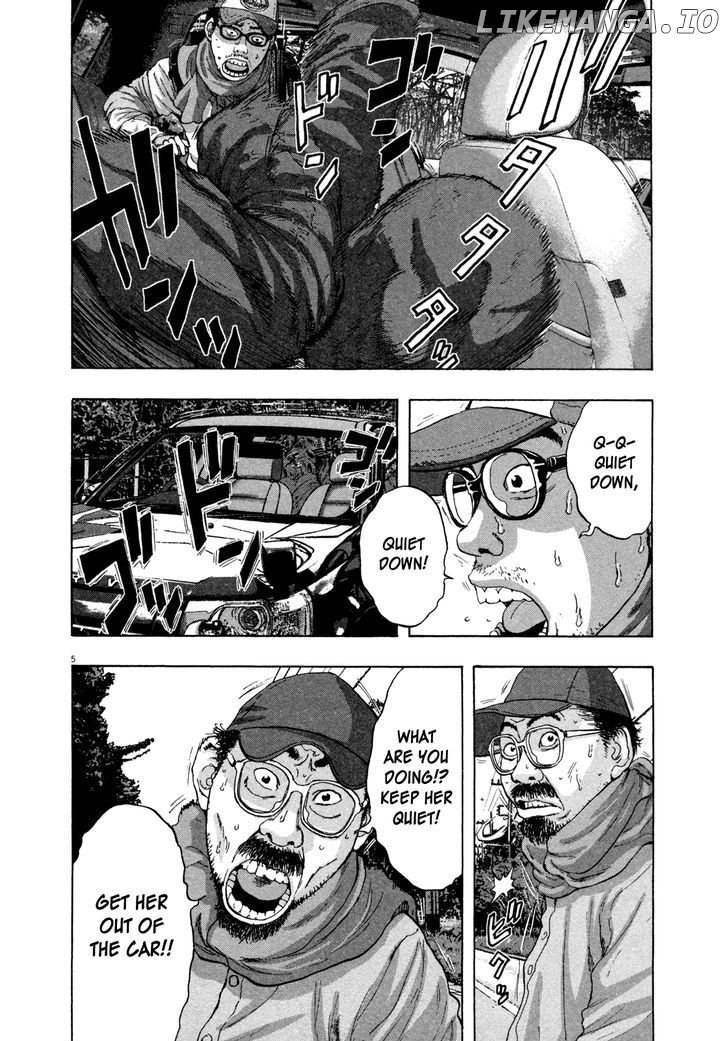 Read I Am A Hero EN Manga Online
