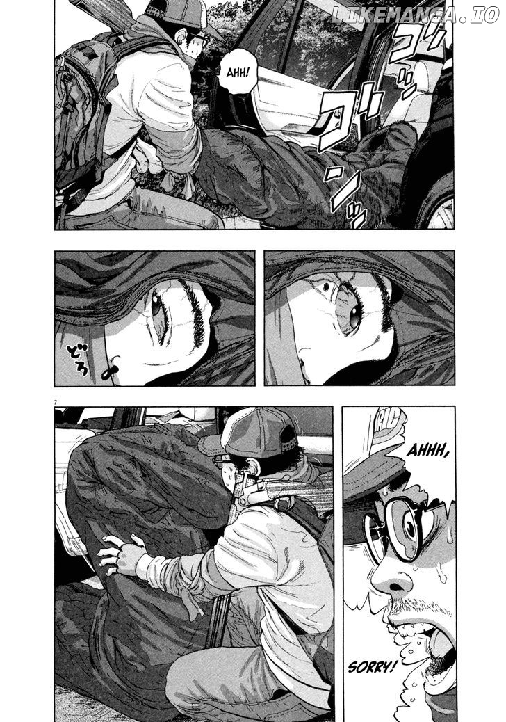 Read I Am A Hero EN Manga Online