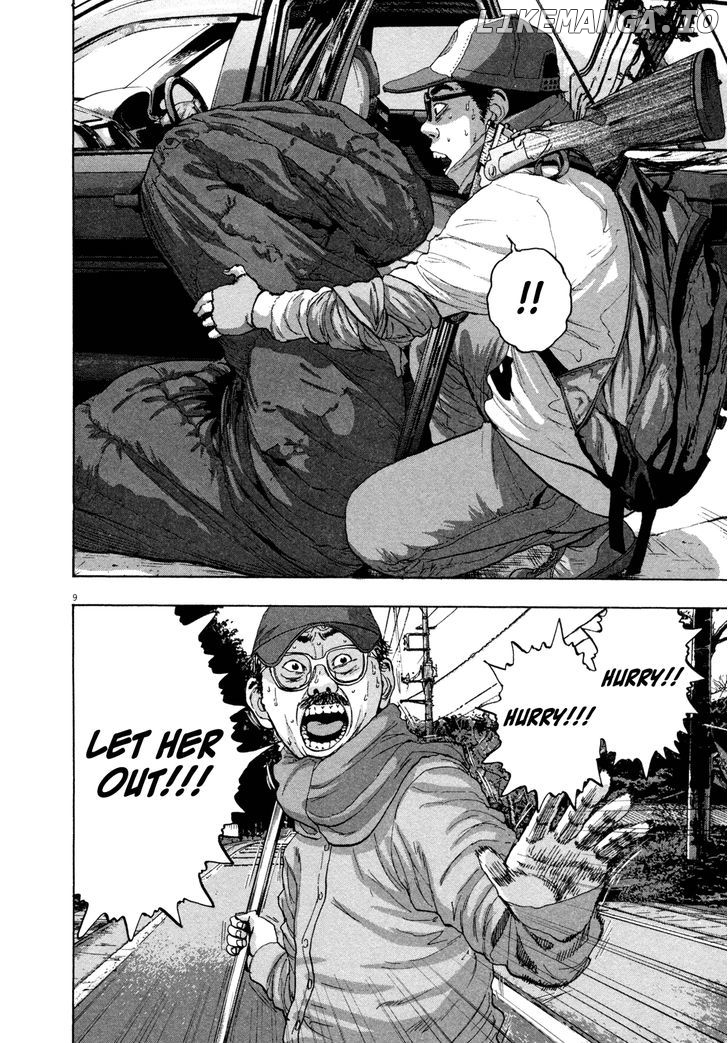 Read I Am A Hero EN Manga Online