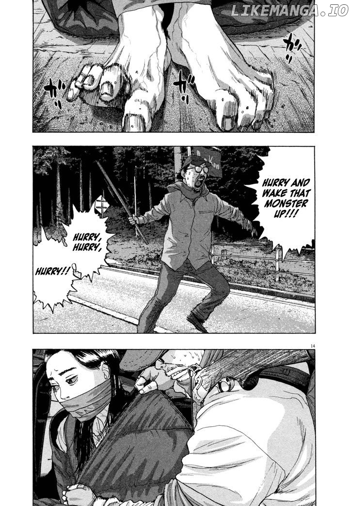 Read I Am A Hero EN Manga Online