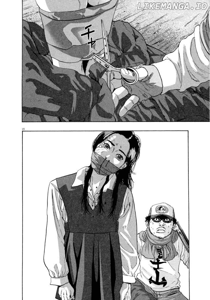 Read I Am A Hero EN Manga Online