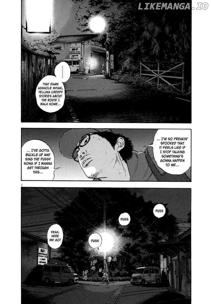 Read I Am A Hero EN Manga Online