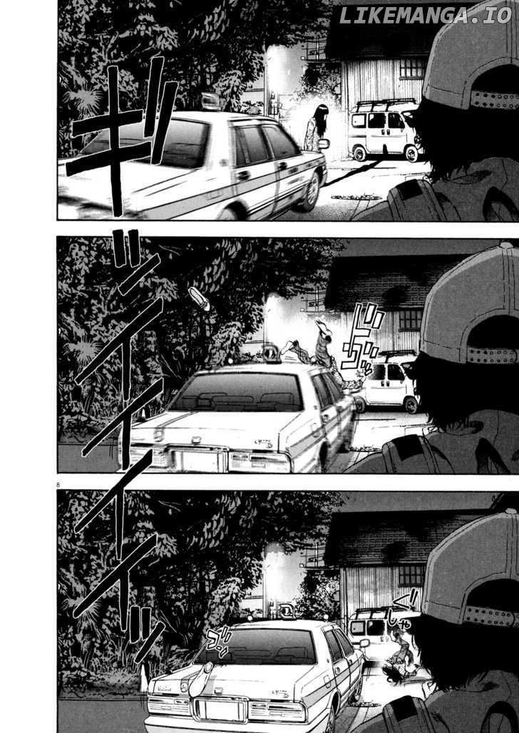 Read I Am A Hero EN Manga Online