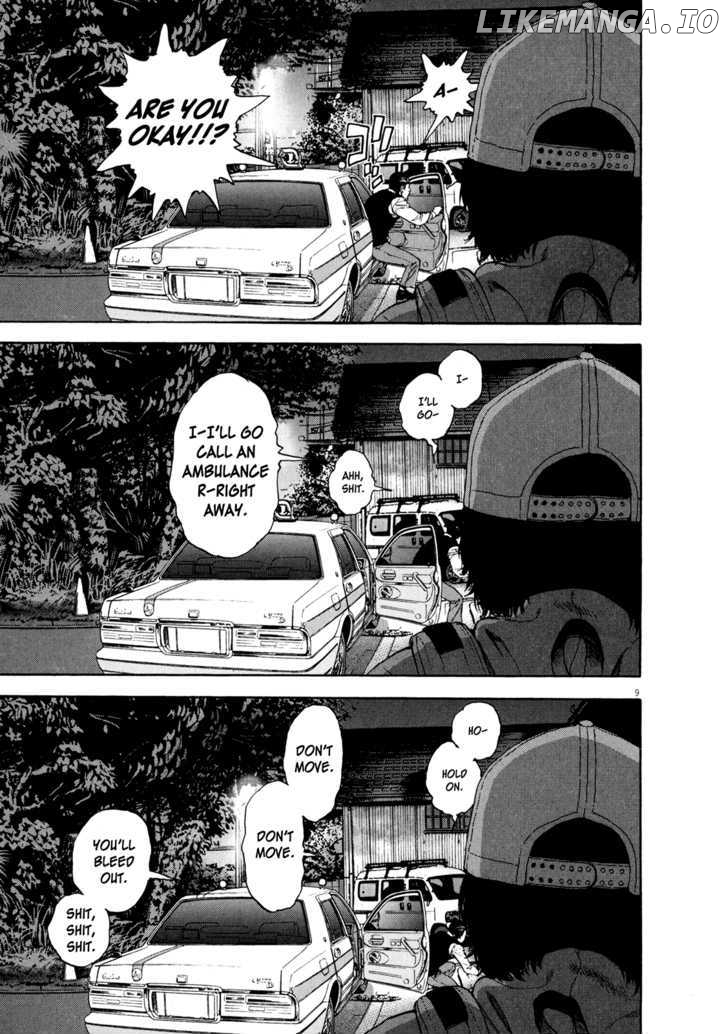 Read I Am A Hero EN Manga Online
