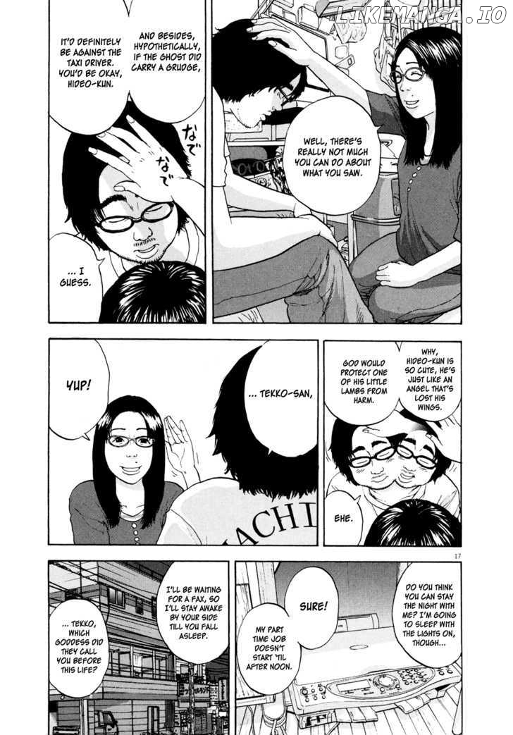 Read I Am A Hero EN Manga Online