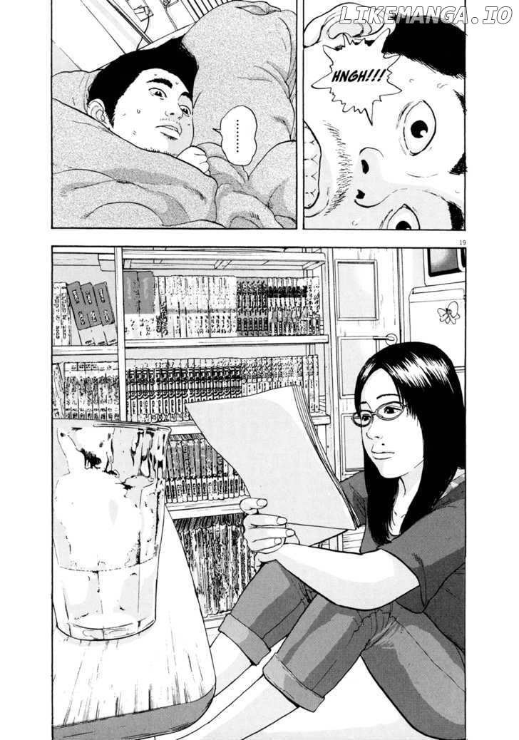 Read I Am A Hero EN Manga Online