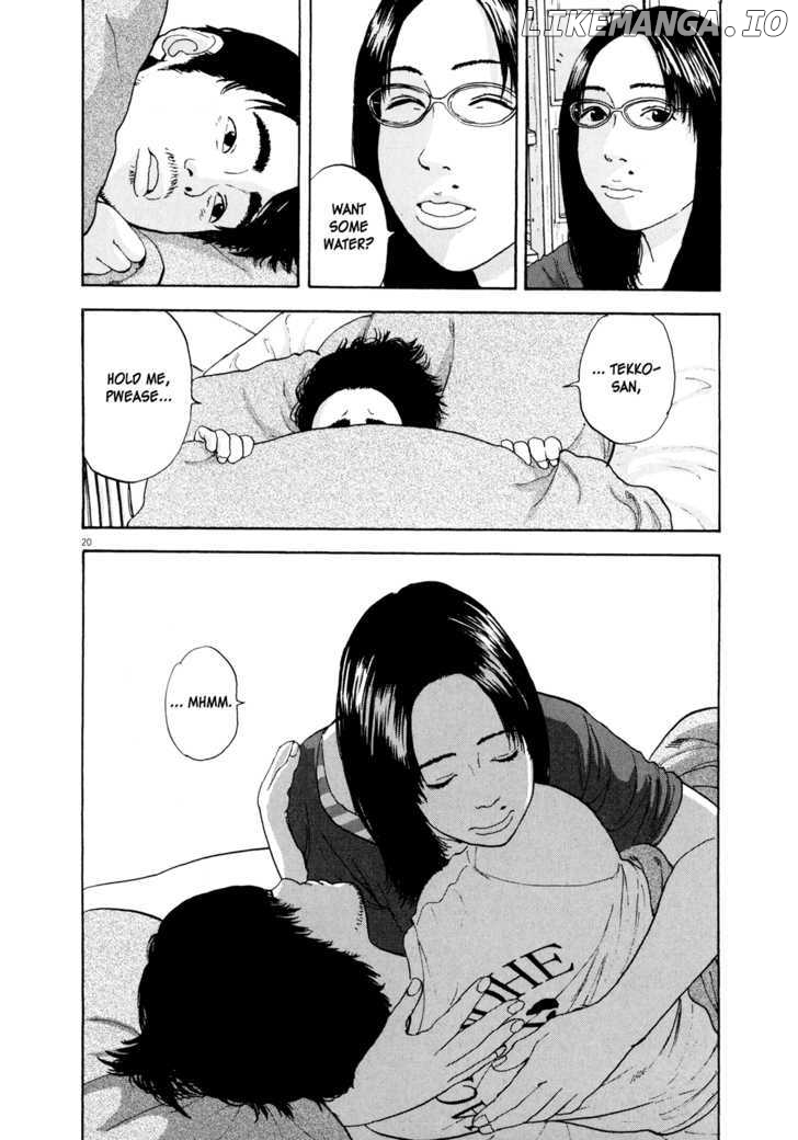 Read I Am A Hero EN Manga Online