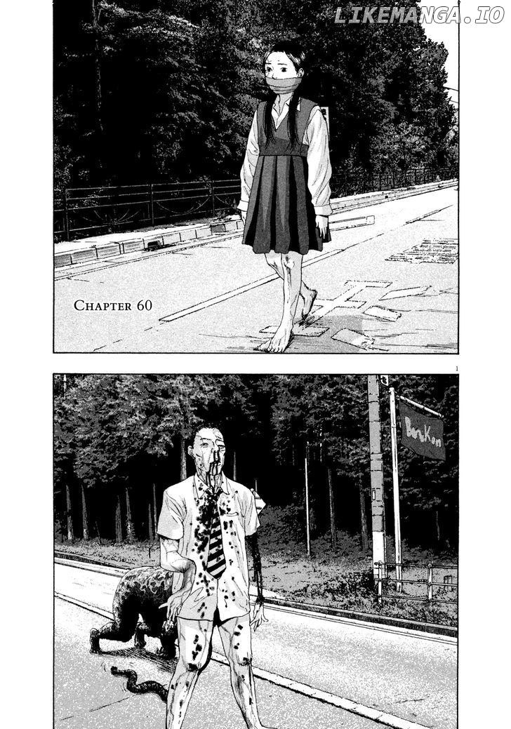 Read I Am A Hero EN Manga Online