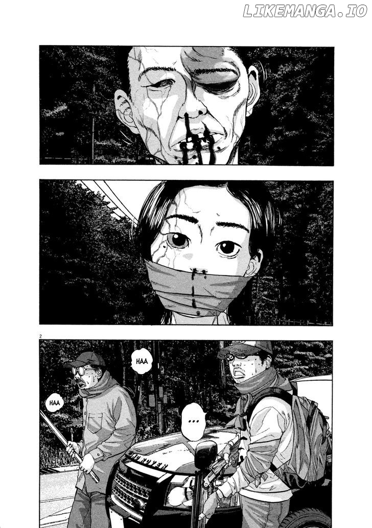 Read I Am A Hero EN Manga Online