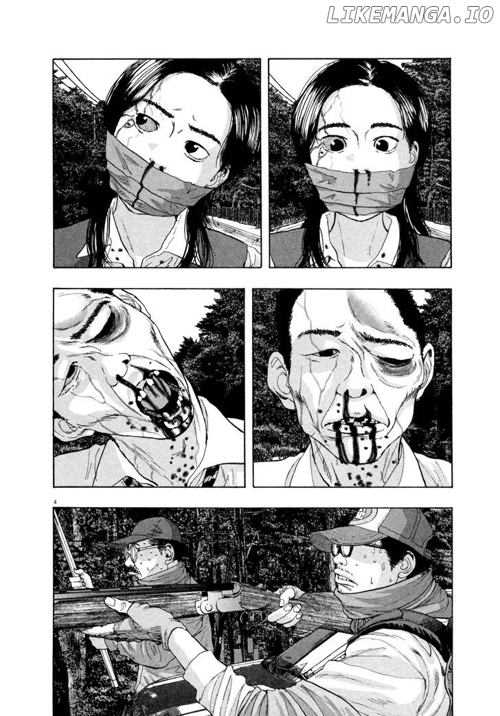 Read I Am A Hero EN Manga Online
