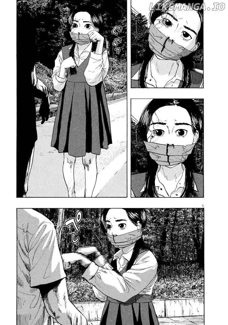 Read I Am A Hero EN Manga Online