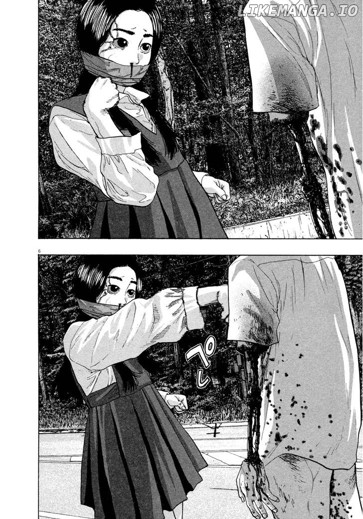 Read I Am A Hero EN Manga Online