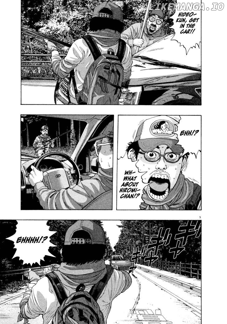 Read I Am A Hero EN Manga Online