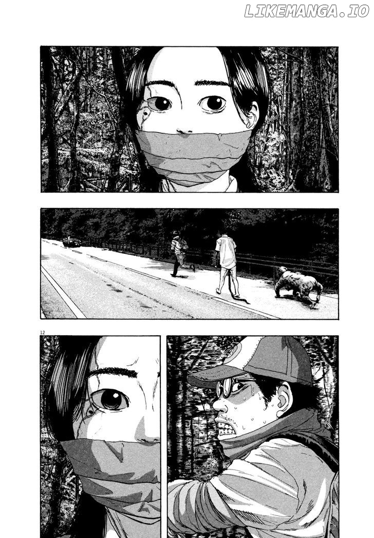 Read I Am A Hero EN Manga Online