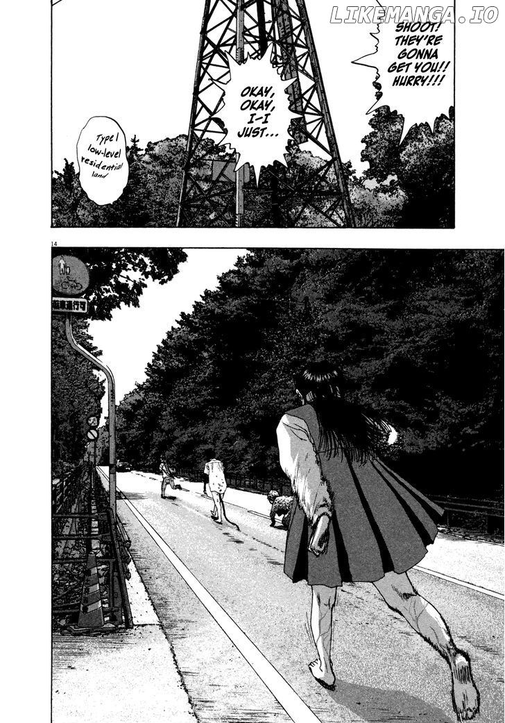 Read I Am A Hero EN Manga Online