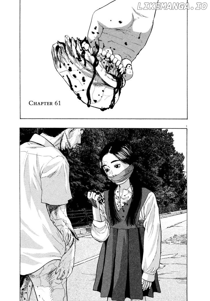 Read I Am A Hero EN Manga Online