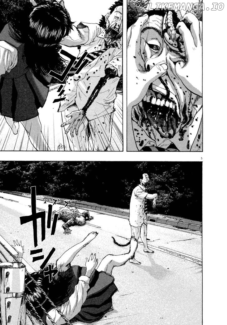 Read I Am A Hero EN Manga Online