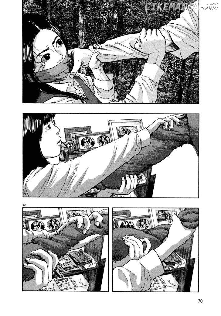 Read I Am A Hero EN Manga Online