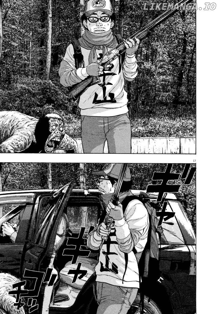 Read I Am A Hero EN Manga Online