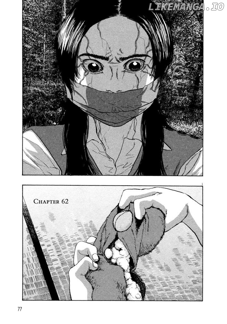 Read I Am A Hero EN Manga Online