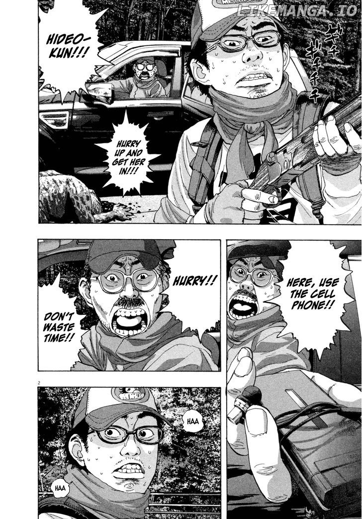 Read I Am A Hero EN Manga Online