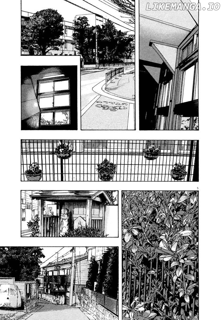 Read I Am A Hero EN Manga Online