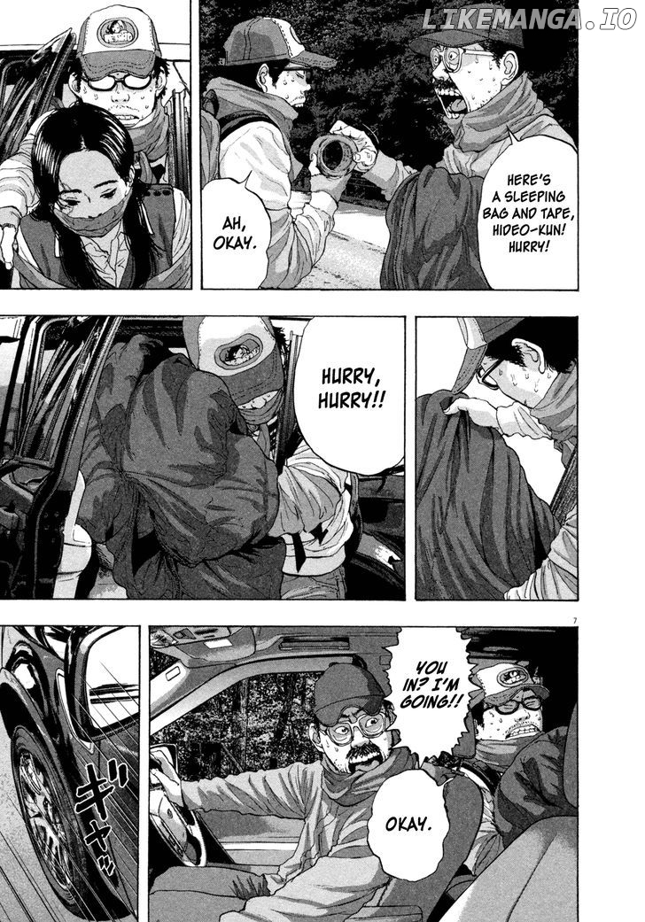 Read I Am A Hero EN Manga Online
