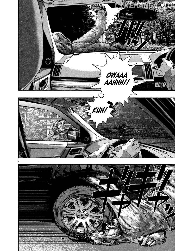 Read I Am A Hero EN Manga Online