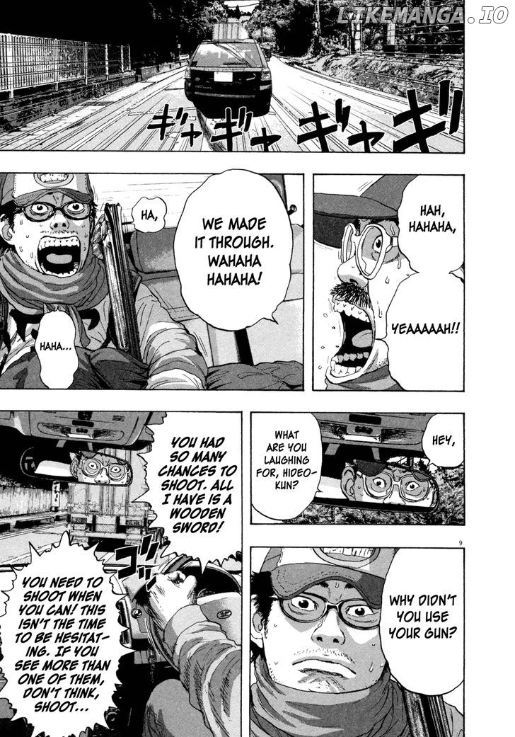 Read I Am A Hero EN Manga Online