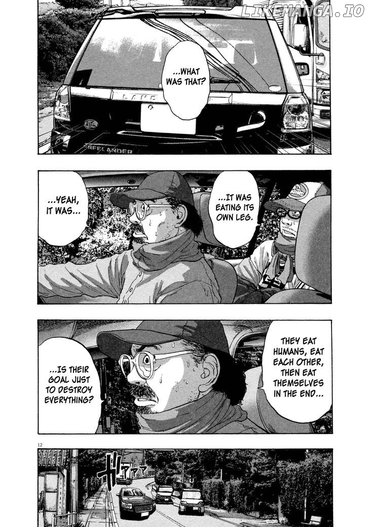 Read I Am A Hero EN Manga Online