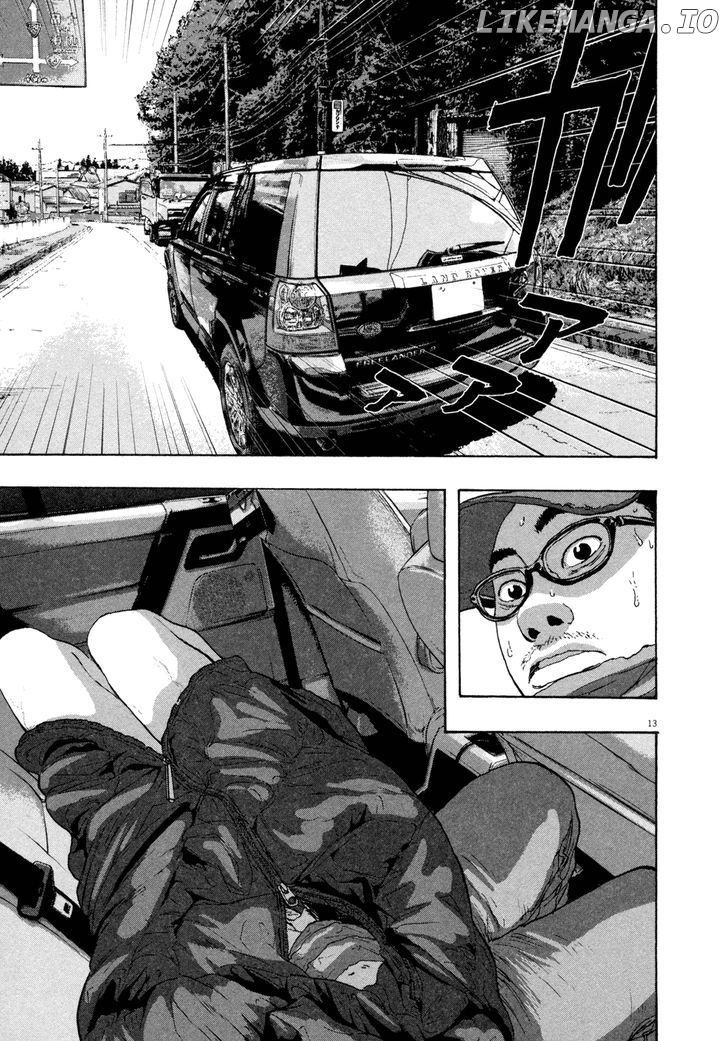 Read I Am A Hero EN Manga Online