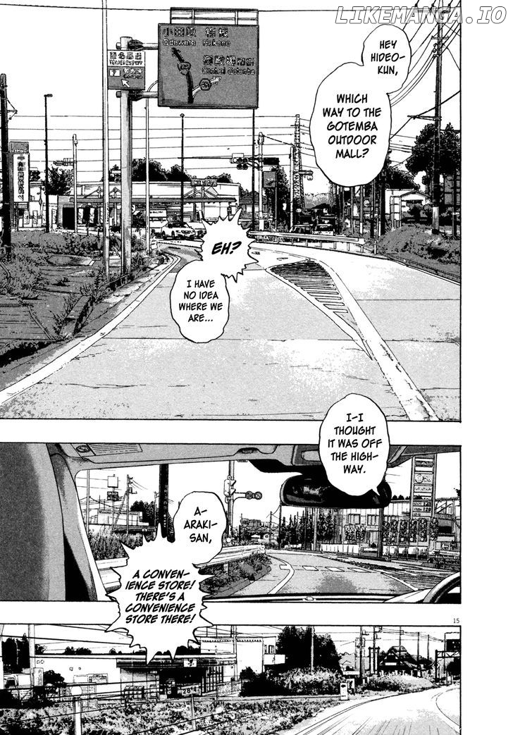 Read I Am A Hero EN Manga Online