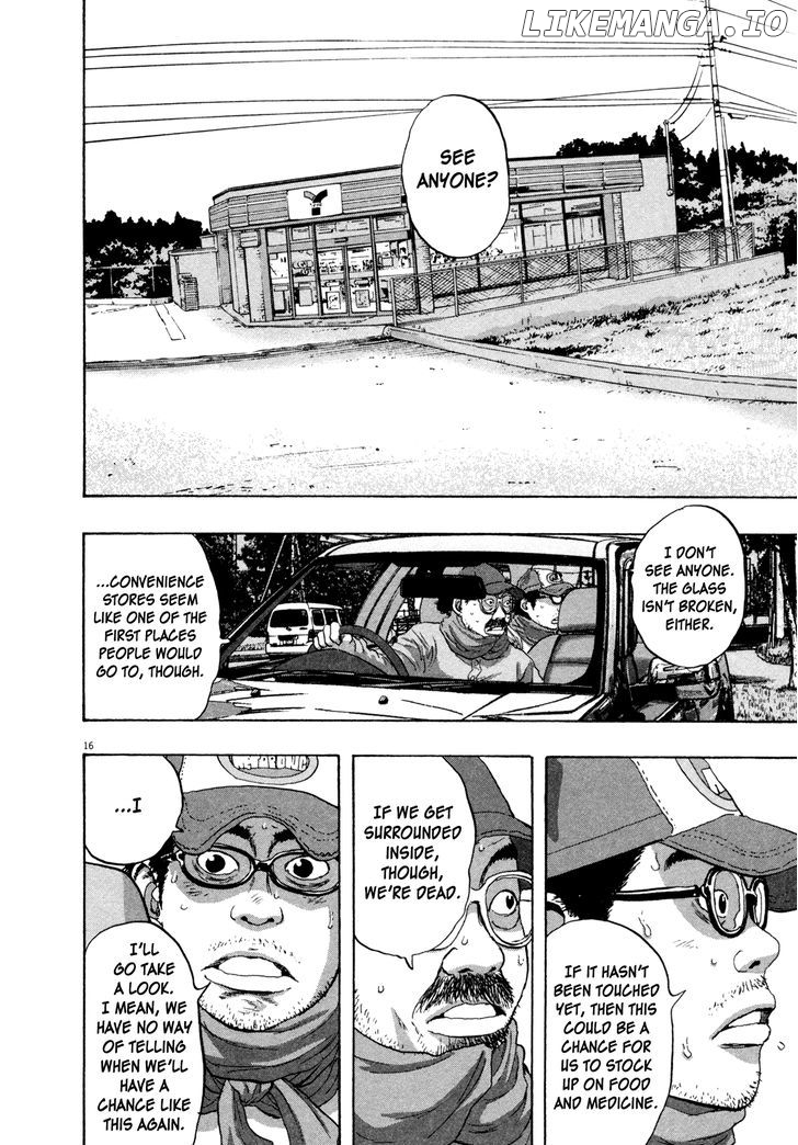 Read I Am A Hero EN Manga Online