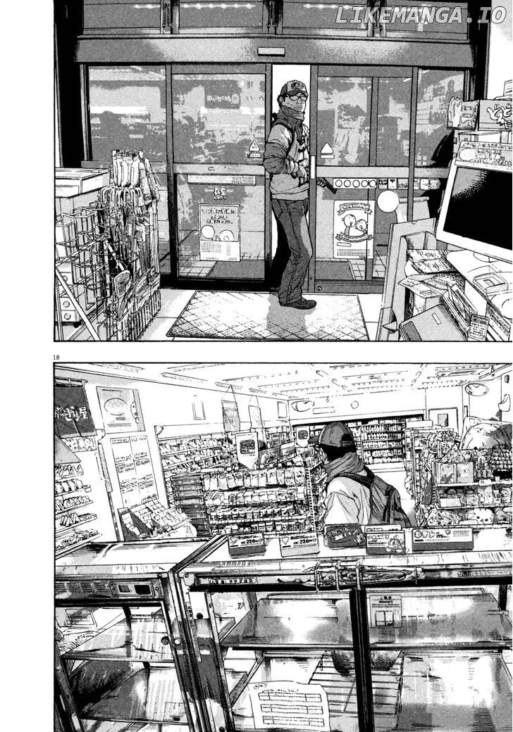 Read I Am A Hero EN Manga Online