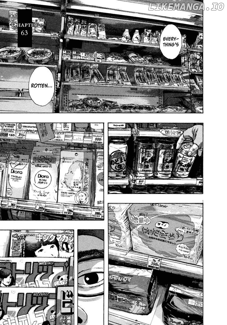 Read I Am A Hero EN Manga Online