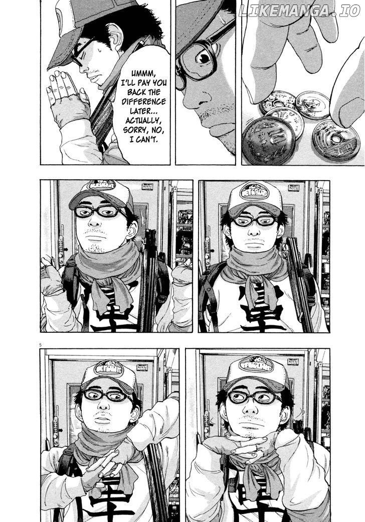 Read I Am A Hero EN Manga Online